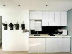 One Rosyth (D19), Apartment #554676091